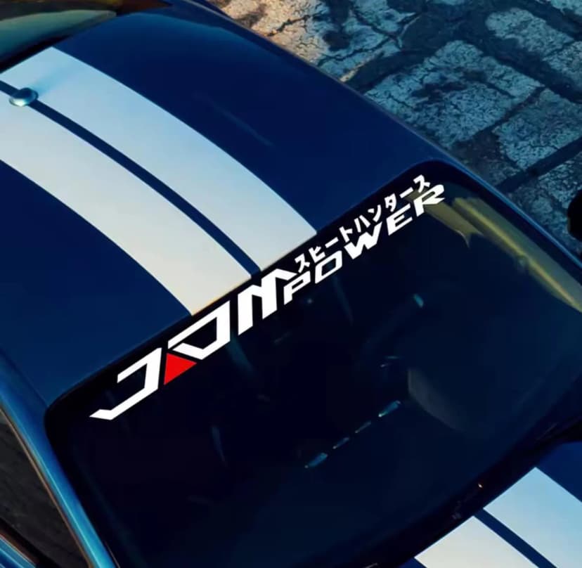 JDM Power Banner