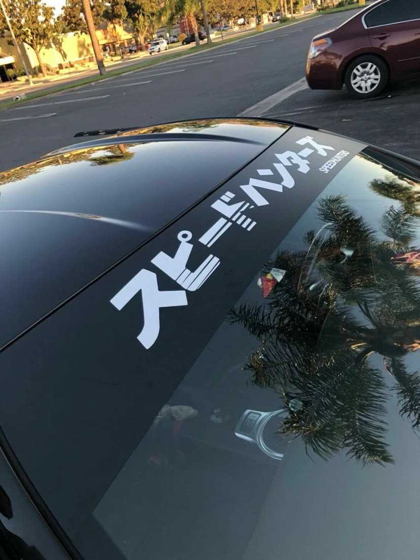 Speedhunters Katakana
